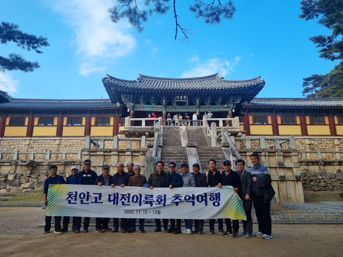 남상광 (@nam_kwang) on Twitter photo 