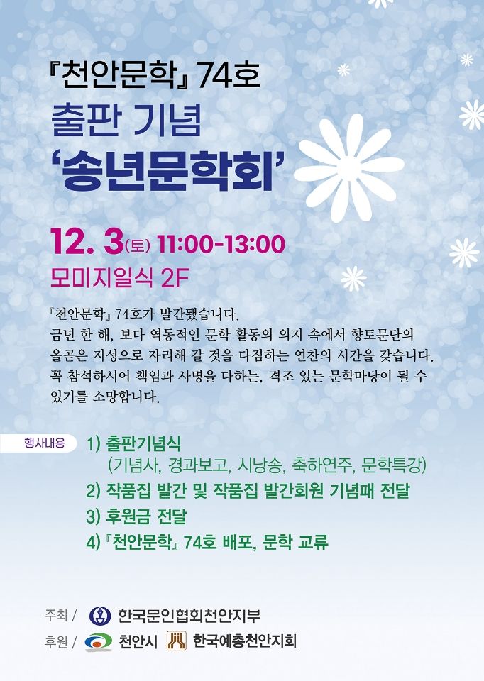 남상광 (@nam_kwang) on Twitter photo 