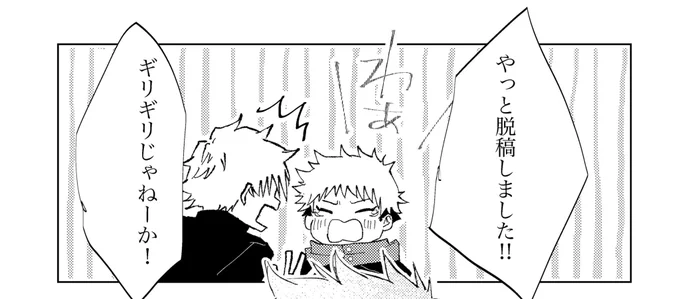 です!!!!!!! 