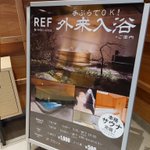 三室 亜生 (Asei Mimuro)のツイート画像