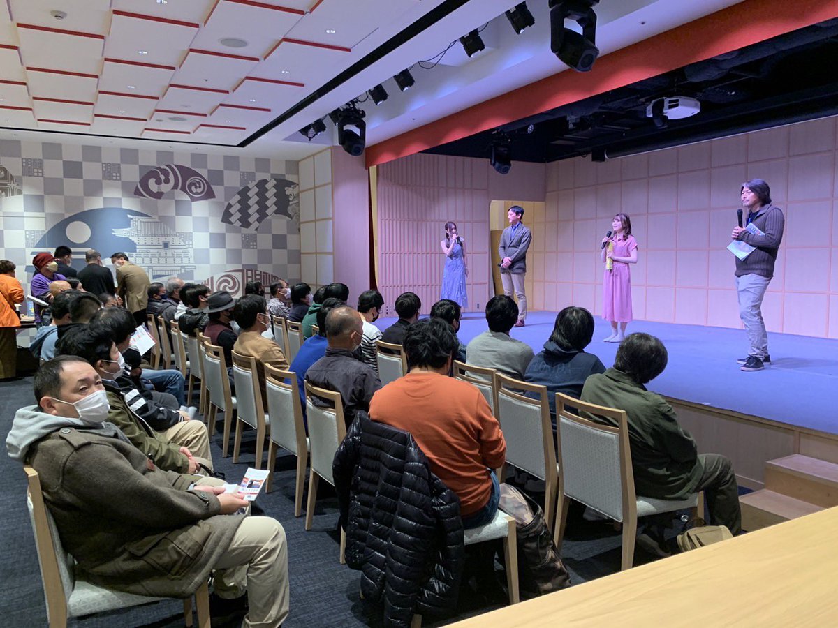 【本日最終日】
12月2日〜4日神田明神文化会館
10時15分〜20時30分

ふるさと市場（地下一階EDOCO）
全国の物産展＆トークショー＆新作映画製作発表
入場無料

ふるさと映画祭（2階神田明神ホール）
舞台挨拶付き映画上映
当日券あります🎫

#神田明神 #ふるさと市場 #ふるさと映画祭 #物産展 #秋葉原