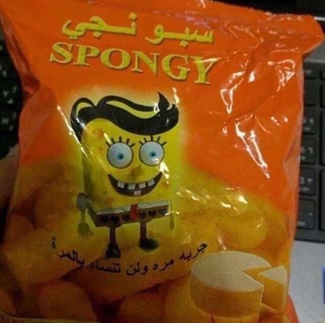 messedupfoods's tweet photo. spongy https://t.co/yeU0mLIh3B