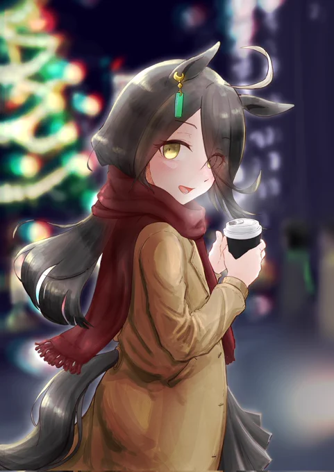 差分 