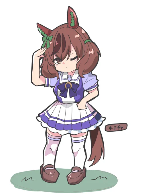 ナイスネイチャ描いた 