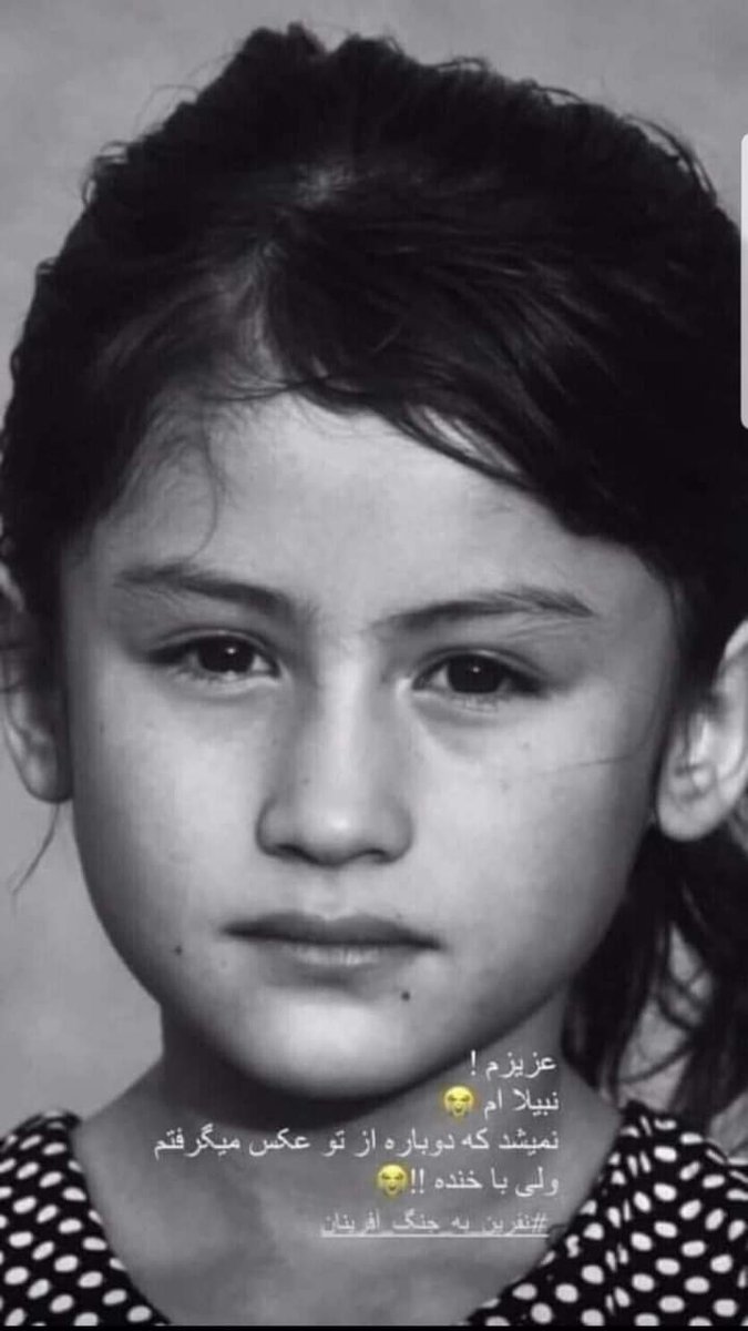 Di200200's tweet photo. For Nabila, the little #Hazara girl who was at home was playing with toys, but she was killed! by the Taliban in 2019.
Her look in the last photo is the more painful than any pain!
#StopHazaraGenocide @SR_Afghanistan @JustinTrudeau https://t.co/4t1jknGJGg