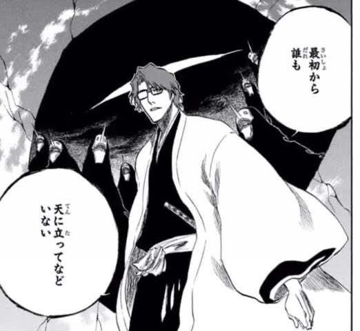 給与天引きってよく考えるとすごい言葉だなと思う。驕りが過ぎるぞ。 