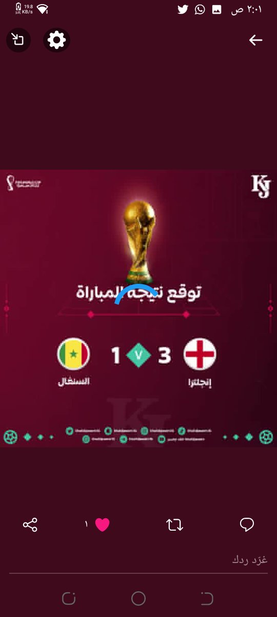 wacem12321's tweet photo. @khalidjassem74 متوقع انجلترا بدون ما اصور https://t.co/gBQx9XuFAV
