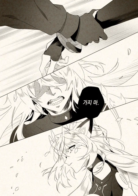 [17/17] 