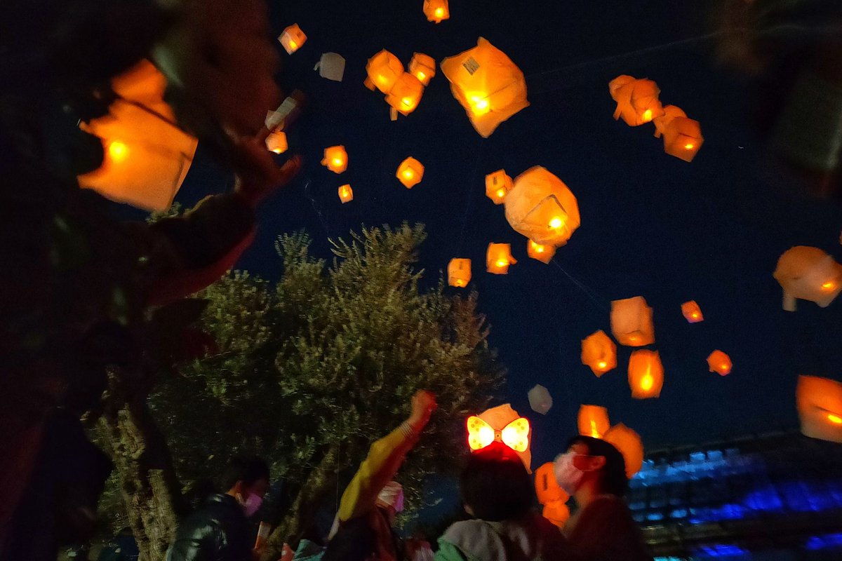 ときわ公園 公式 Tokiwakouen Twitter