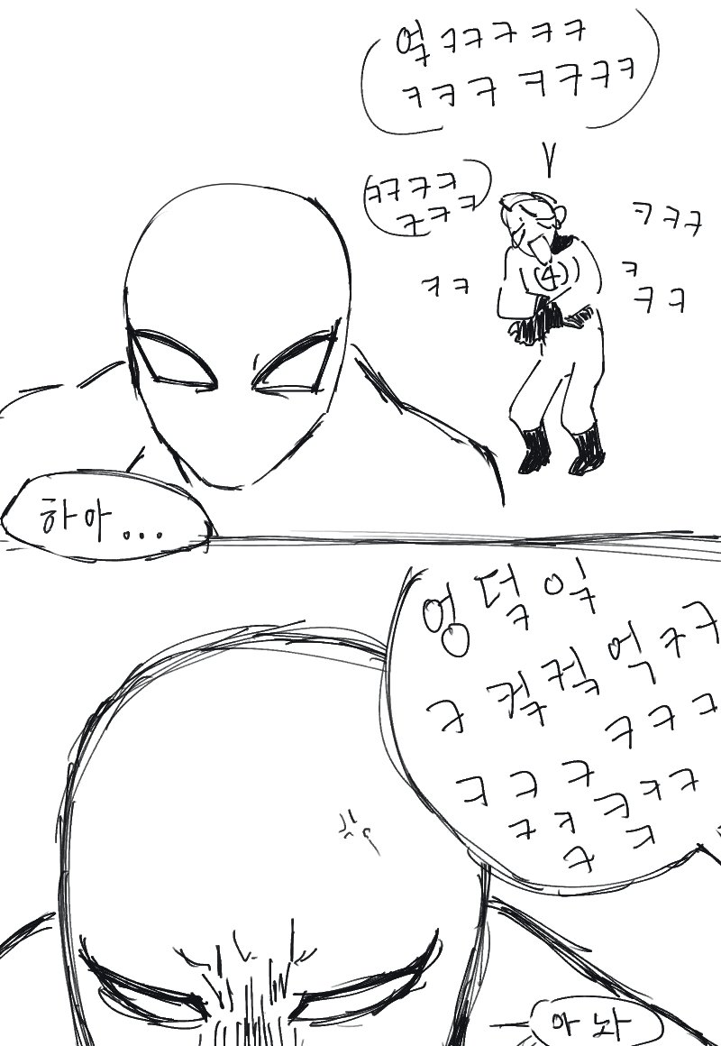 (포카늦습니다)길고블린 (@gilgob1in) on Twitter photo 