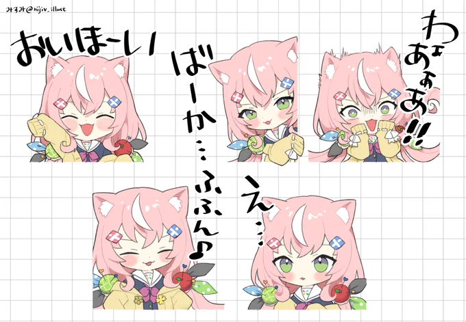 スタンプ風魔王様 #Nari_Art 