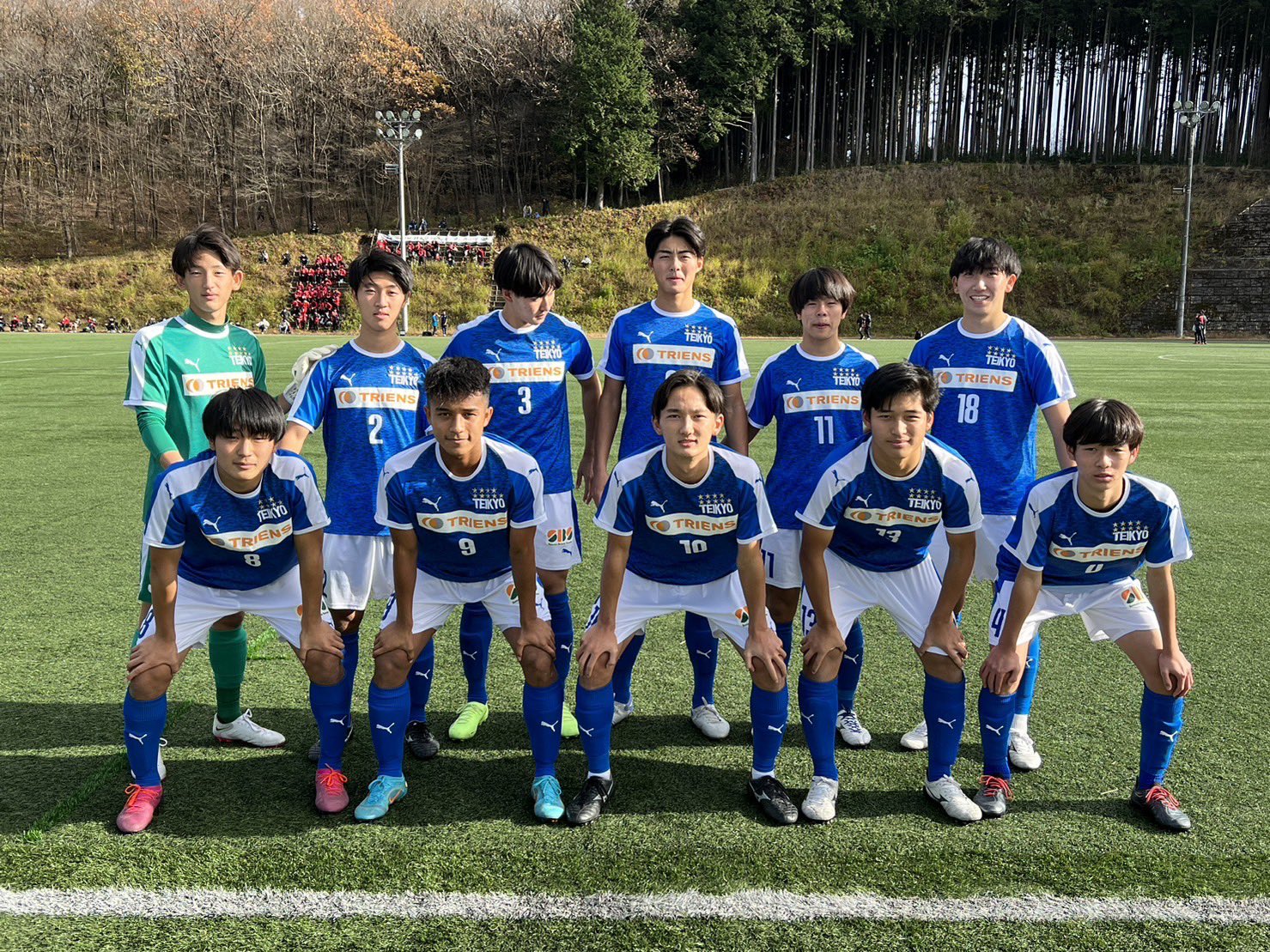 帝京高校サッカー部応援団 Teikyoouendan Twitter