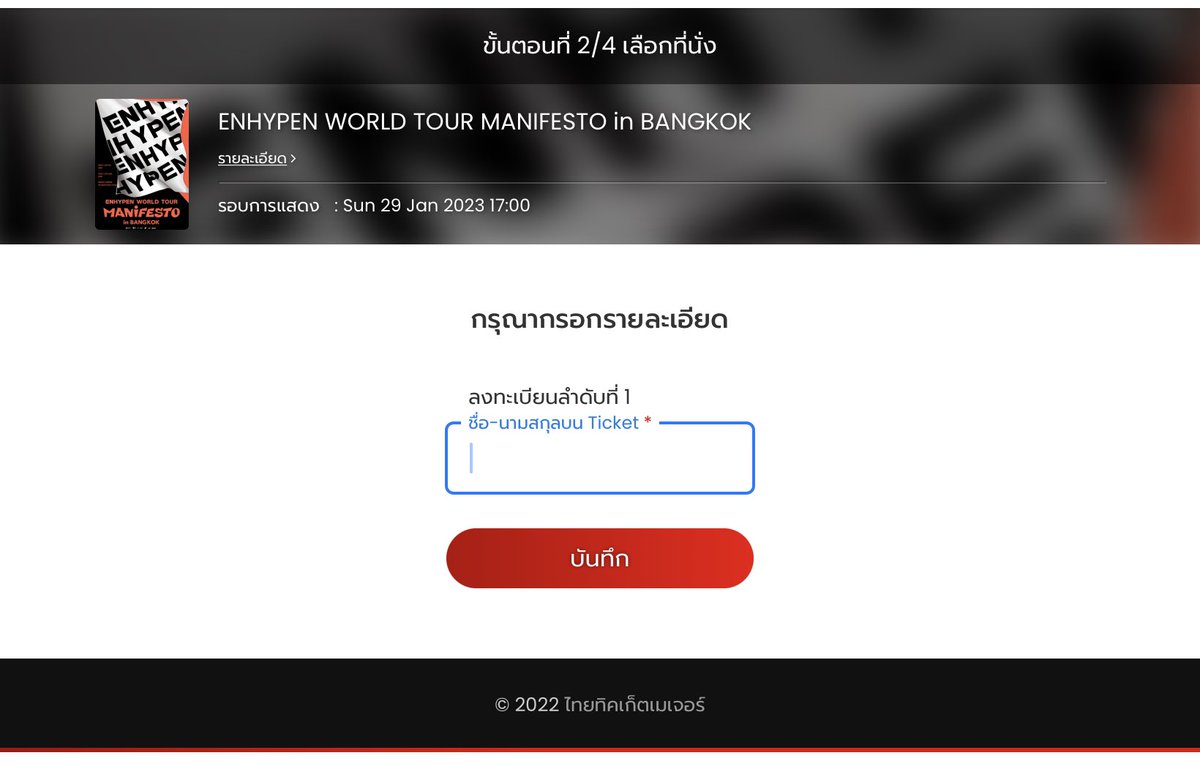 อันผิง♡︎ tweet media