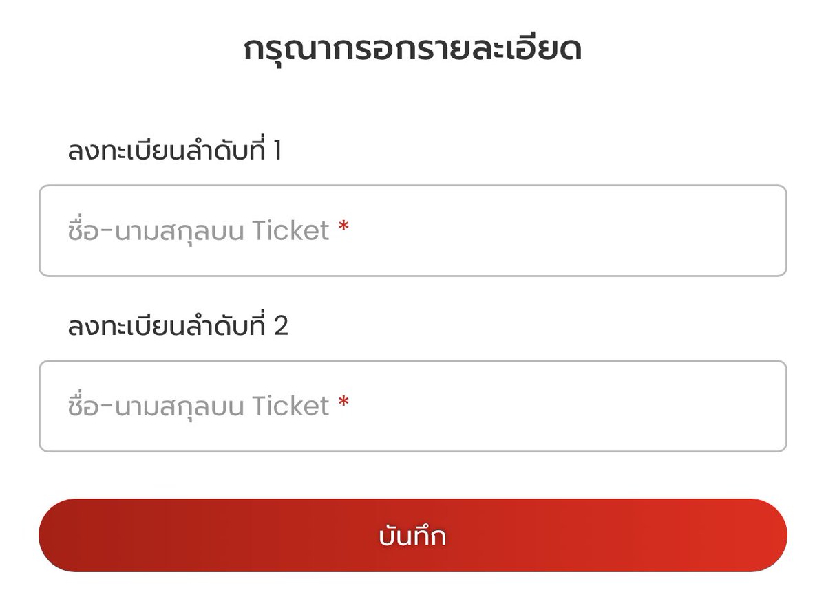 อันผิง♡︎ tweet media