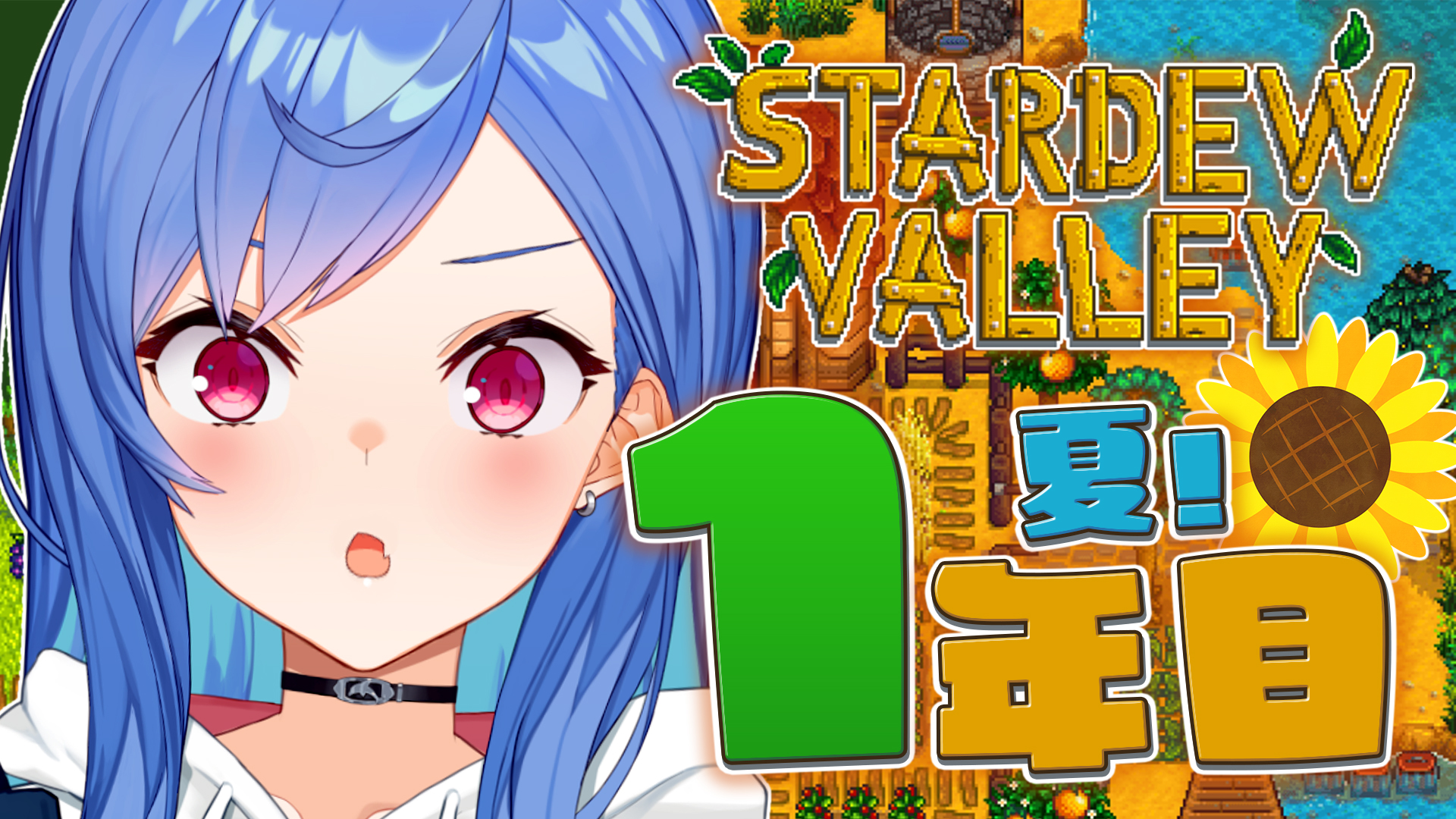 ちぐさ様専用 www.pegasusforkids.com