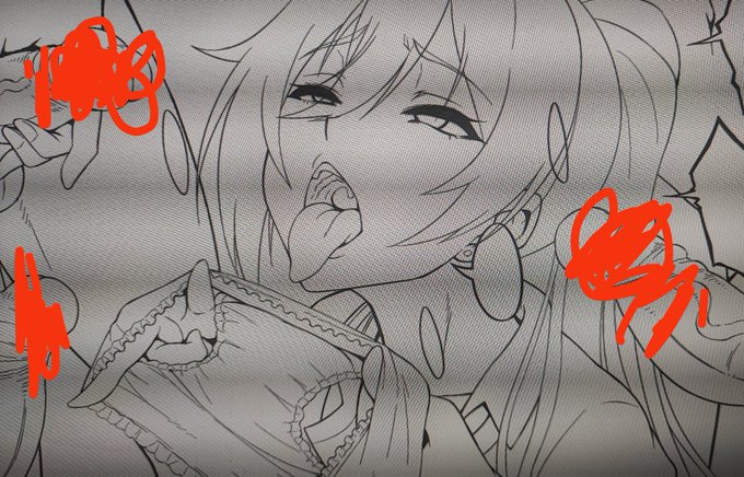 せーしかくのがんばる(がんばれない 