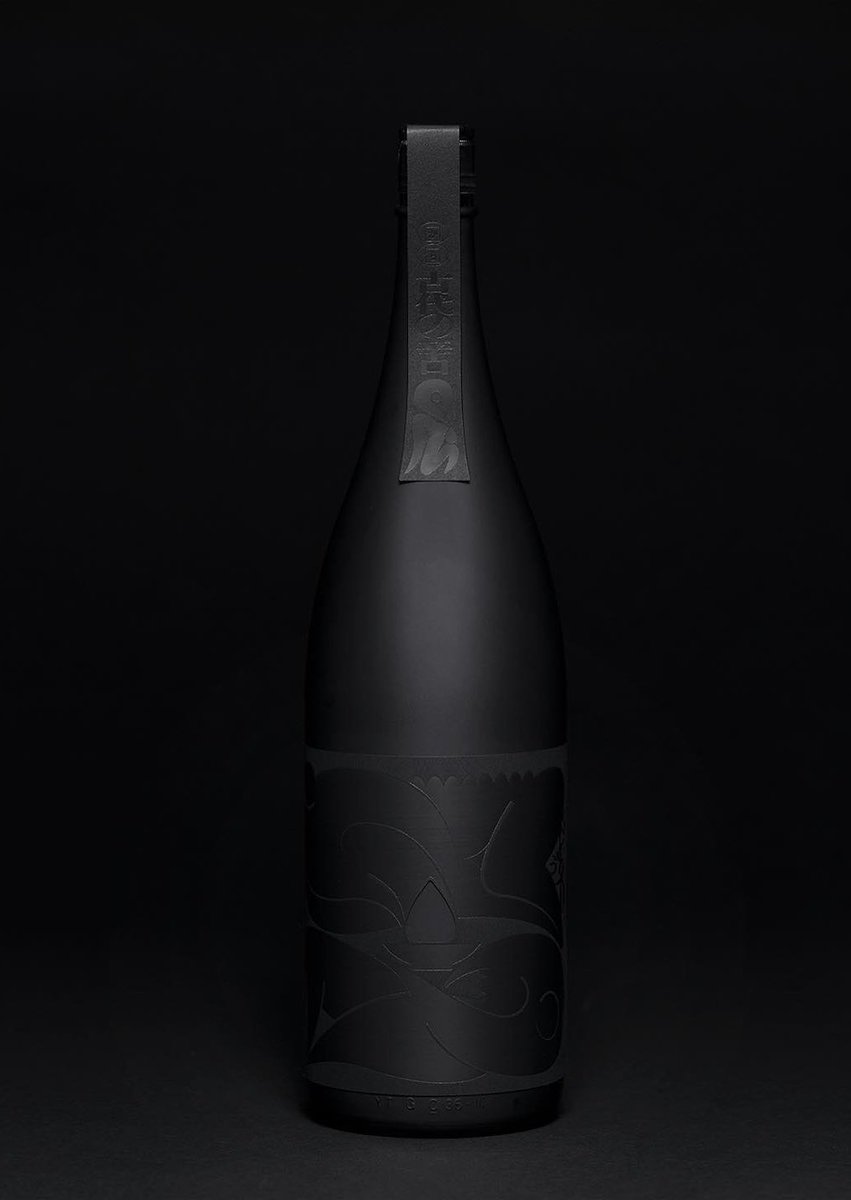 miyoshi_sake's tweet photo. 古代の辛口 三好 九十の黒
#山口のお酒 #阿武町 #日本酒 #三好 #阿武の鶴酒造 #酒蔵 #sake #labels #japan #design #miyoshi #tokyo #ouwn https://t.co/UXyHgjOIUo