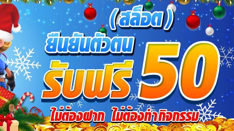 kherdit30642926's tweet photo. 🟠เพียงรีทวิตนี้🔵
แจกทันทีเครดิตฟรี 50💚

ติดตาม⭐️+รีทวีต♻️ +หัวใจ❤️
📌 กติกาง่ายๆ ✅
📌ส่งหลักฐานรับเครดิตฟรีที่ลิ้ง 
📌 https://t.co/Yh3TYHmUC3

#เครดิตฟรี #เครดิตฟรีล่าสุด #เครดิตฟรีไม่ต้องฝาก
#ค่ายใหม่มาแรง #สล็อตpg #29รับ100 #50รับ100 https://t.co/AuQUk680CF