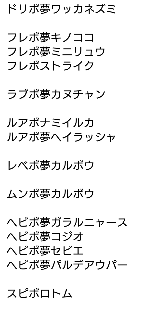 تويتر サブ Wwa6uoksdzleg
