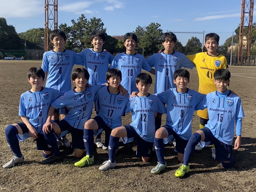 横浜fc鶴見ジュニアユース オフィシャルサイト Yokohama Fc Tsurumi Jyunior Youth Official Web Site