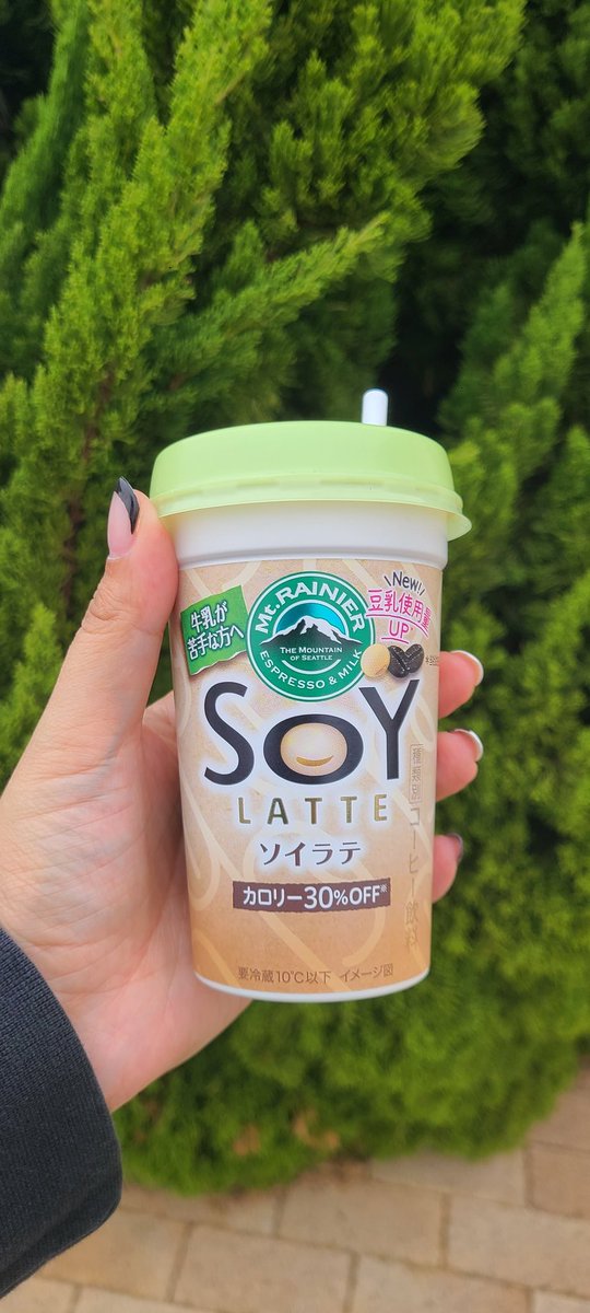 TrialsofRen's tweet photo. Disappointed this taste exactly how its suppose to and not like something else.. https://t.co/vmTXujdnwM