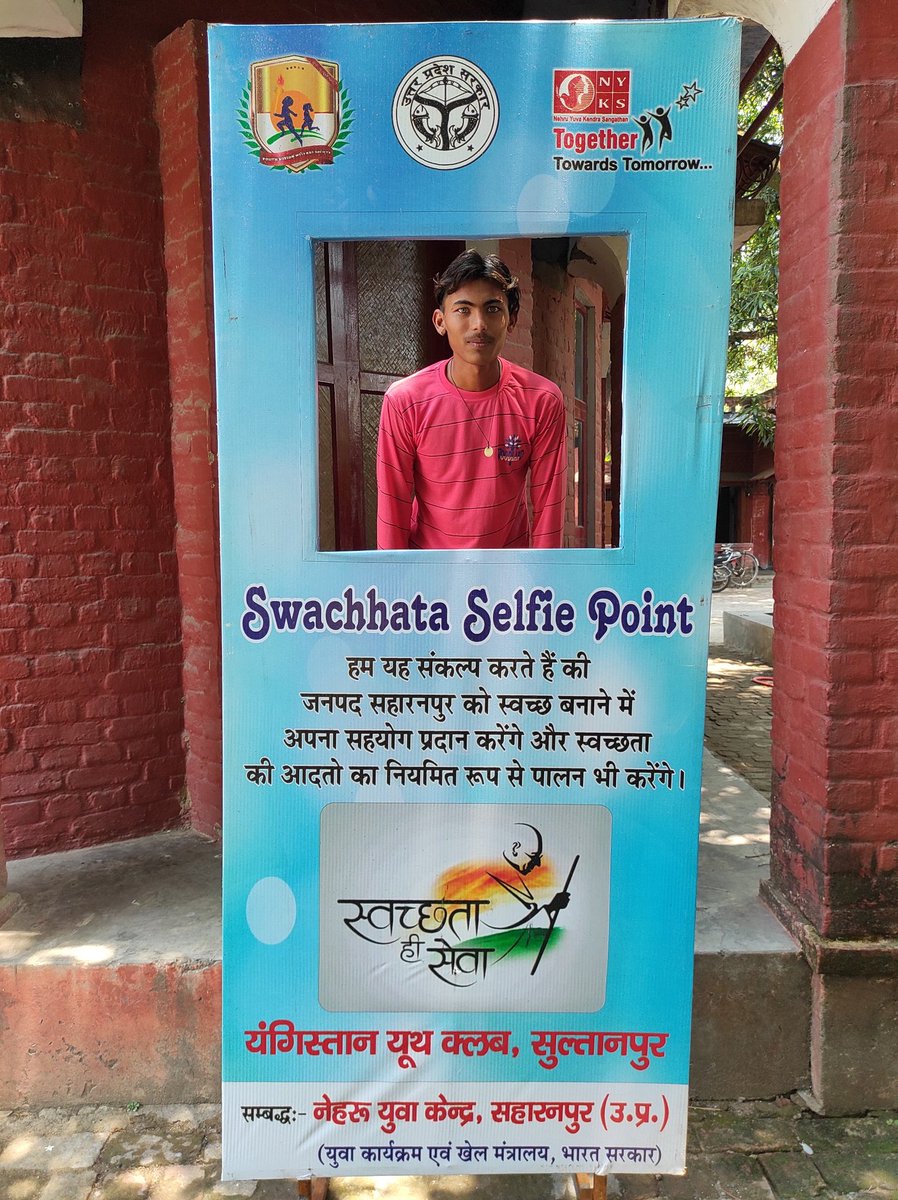 youthvisionind's tweet photo. @Smartsrenn @swachhbharat @SwachhBharatGov @SwachSurvekshan @aksharmaBharat @NagarVikasUP @ChiefSecyUP @CMOfficeUP @UPGovt @MoHUA_India जनपद सहारनपुर को स्वच्छ बनाने में अपना सहयोग प्रदान करें |
@YuvaSaharanpur @SaharanpurDm @Nyksindia @Smartsrenn
#SwachhSurvekshan2023
#garbagechallenge
#GarbageFreeCity
#SwachhUP
#swachhsurvekshan2023saharanpur https://t.co/fd71RzNlLw