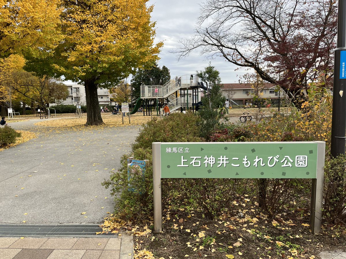 坂東幸輔 tweet media