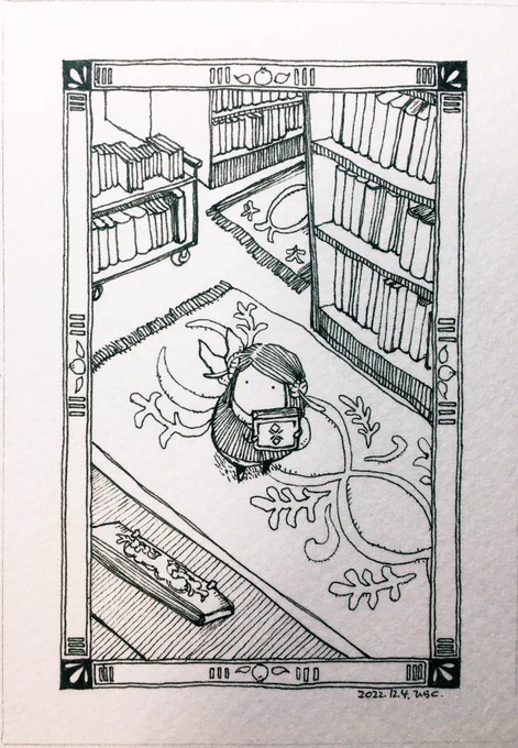 12/4:
宝探しの気持ち。
Treasure hunt feeling.

 #Pavot  #ペン画 