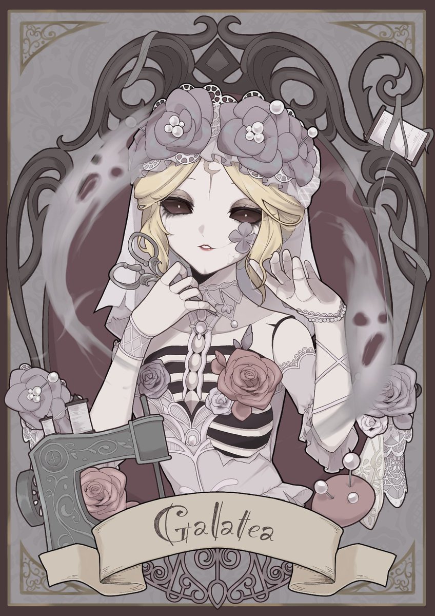ガラテア「夜魔」 #第五人格イラスト #IdentityV