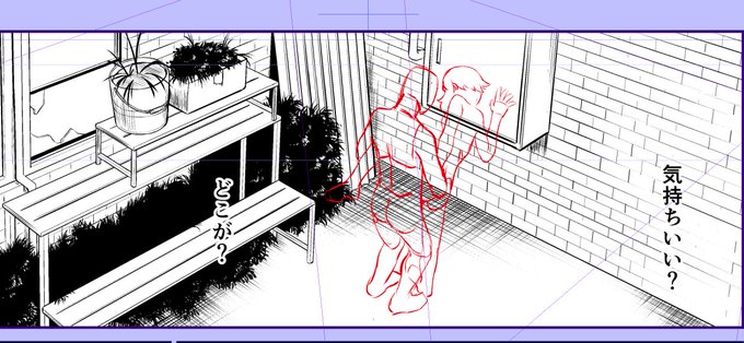 18.5/24
背景たいへーん 