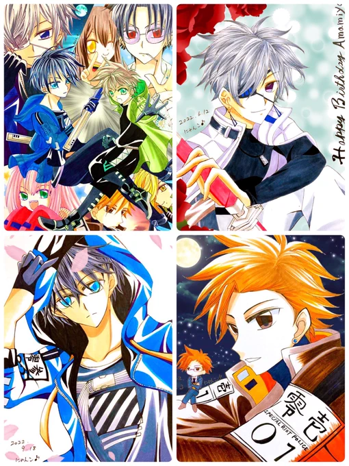気紛れに別ジャンルなのも貼っておきます 主に誕生日や企画などで描いてます  東京エイリアンズ/幽遊白書(クロスオーバー含)/SPY×FAMILY/魔神英雄伝ワタル  現在リクエストは停止中です