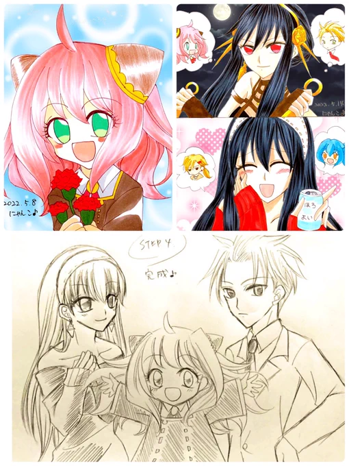 気紛れに別ジャンルなのも貼っておきます 主に誕生日や企画などで描いてます  東京エイリアンズ/幽遊白書(クロスオーバー含)/SPY×FAMILY/魔神英雄伝ワタル  現在リクエストは停止中です