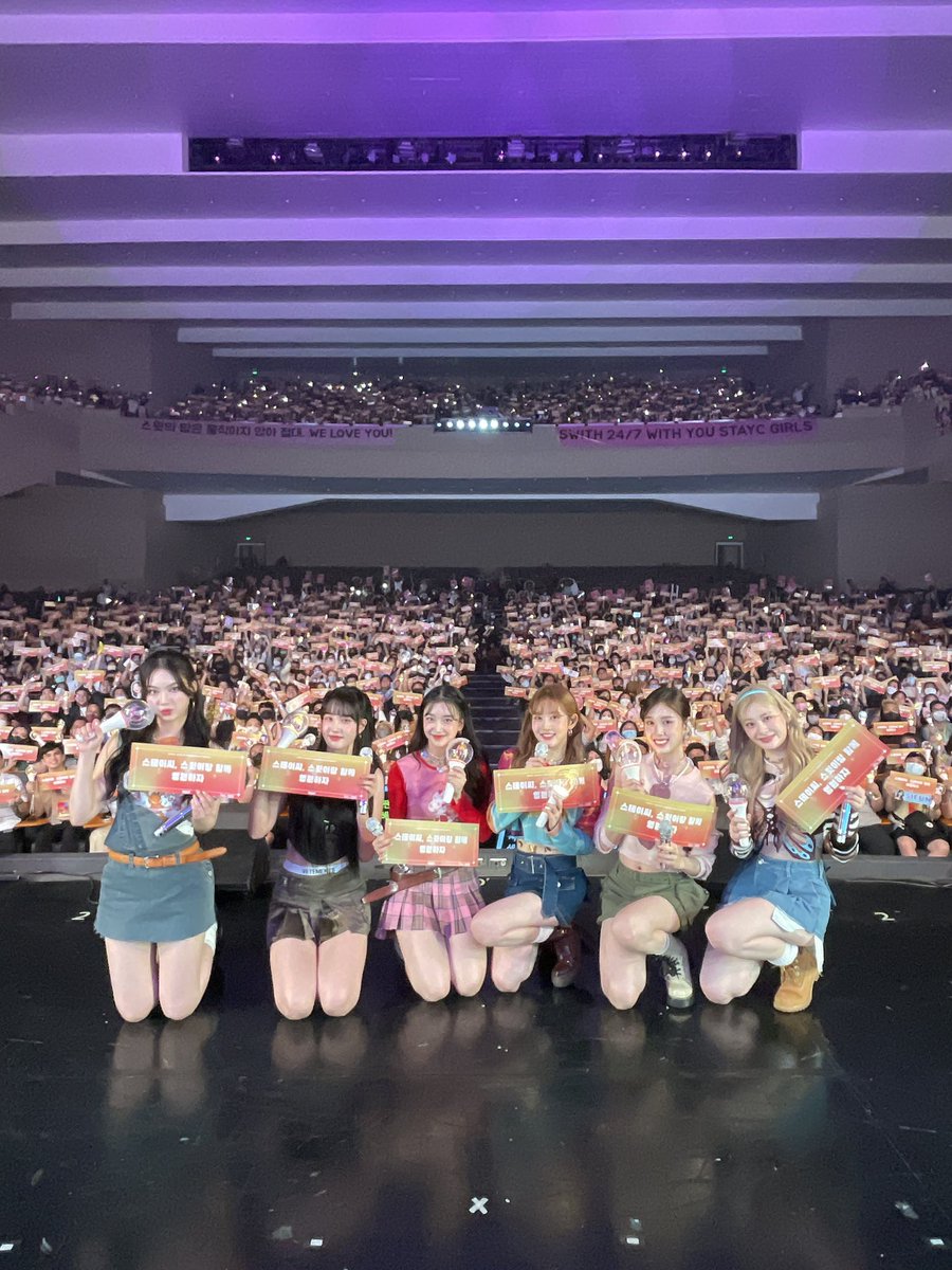 a thread to relive our moments from stayc in manila 1st fanmeeting !

#HelloSTAYC #STAYCinManila