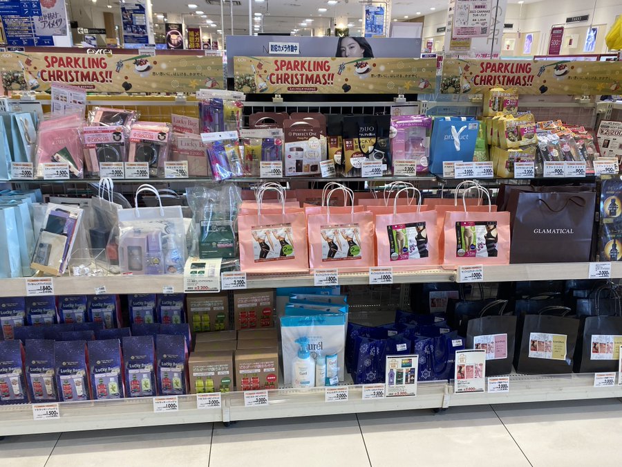 23イオンモール羽生 初売り福袋情報と混雑状況は おうちがカフェだったらいいのに