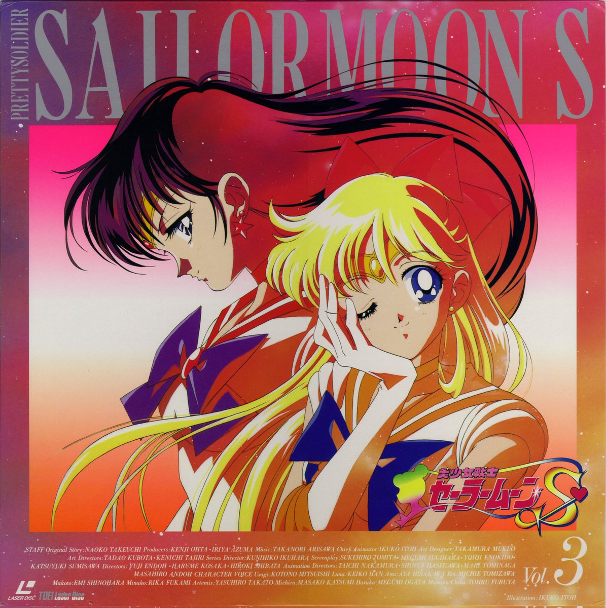 #SailorMoon #MinakoAino #SailorVenus #ReiHino #SailorMars