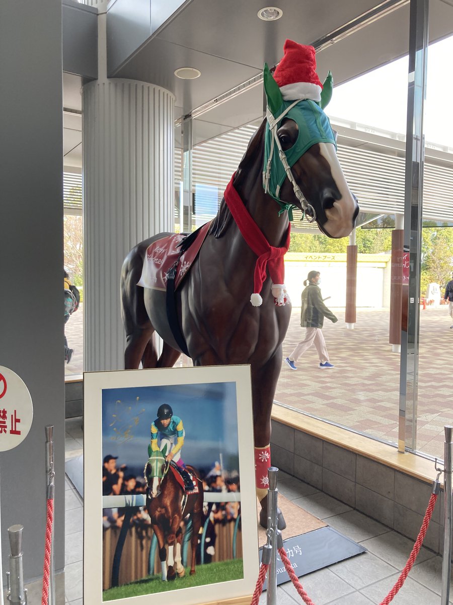 サイレンススズカ アクリルフィギュア 金鯱賞 武豊 中京競馬場