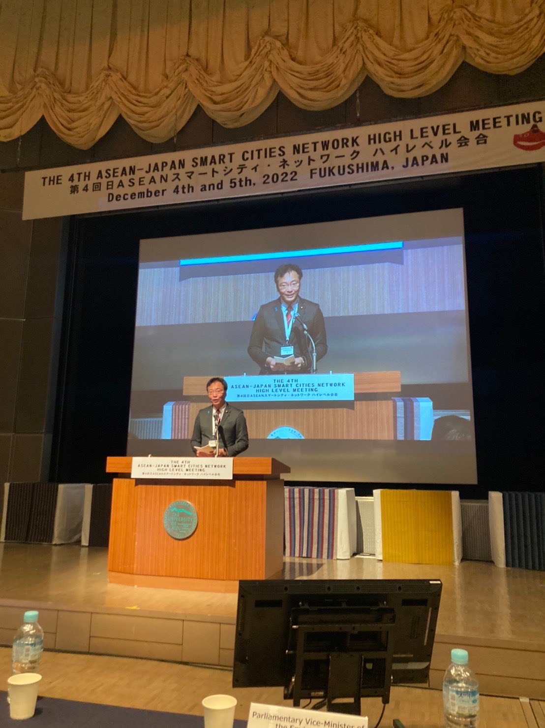 国定勇人(くにさだいさと) on Twitter