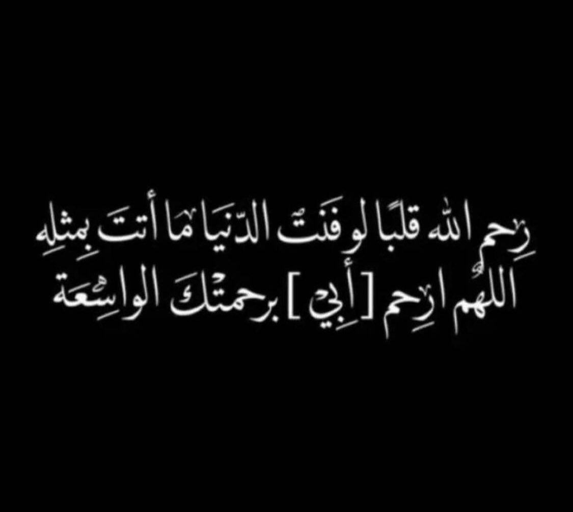 AlruuQii's tweet photo. https://t.co/rnqarHnhnO
