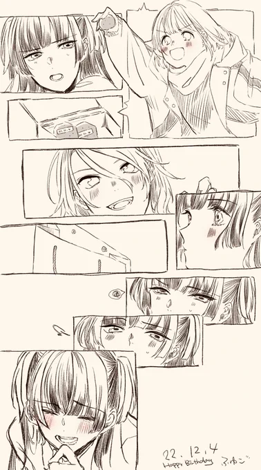 #黛冬優子生誕祭2022
#黛冬優子誕生祭2022 