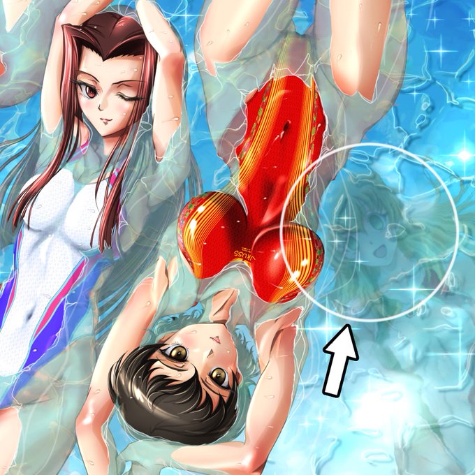 お分かり頂けただろうか・・?  😱 