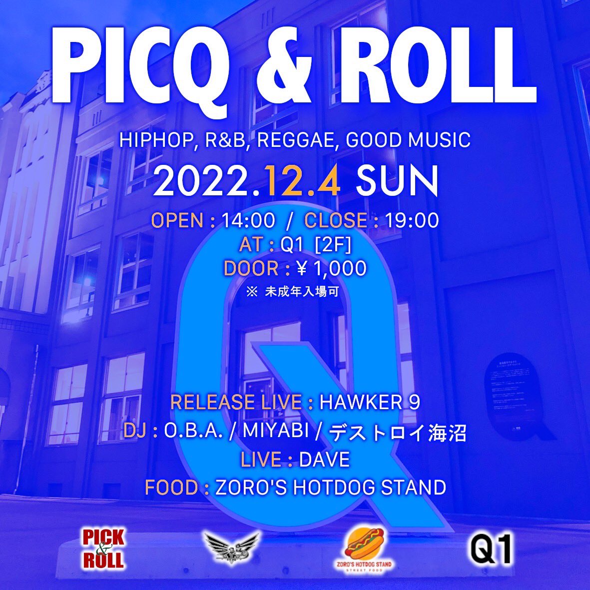 aochelvic47's tweet photo. 本日！　12/4

お一人1000円になります！
(中学生以下無料！)

フードも飲み物もありますので🥤🌭

お気軽にふらっとお越しくださいませ💁‍♀️💁💁���♂️ https://t.co/7rBHfl0lWk