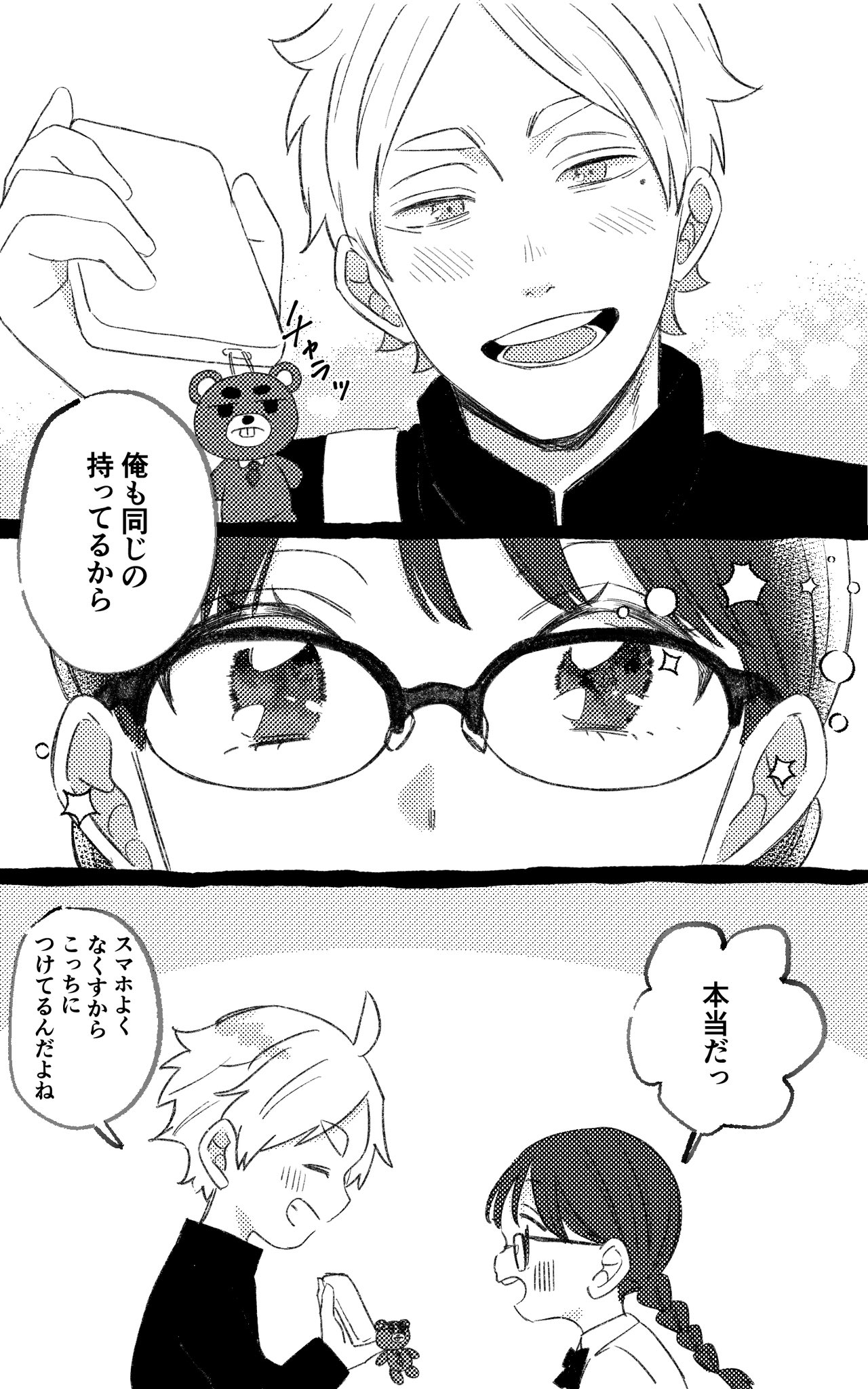 夢 Amazon.com: PAPAPARTS High Pressure Fuel Pump 13517616170