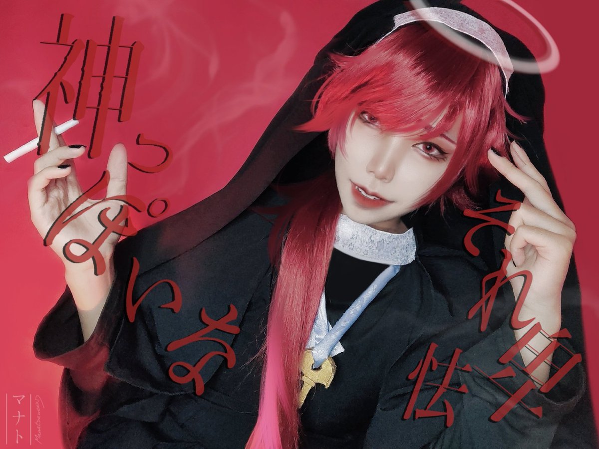 にじさんじ ローレン・イロアス コスプレ 衣装 神っぽいな - コスプレ にじさんじ ローレン・イロアス コスプレ 衣装 神っぽいな - コスプレ