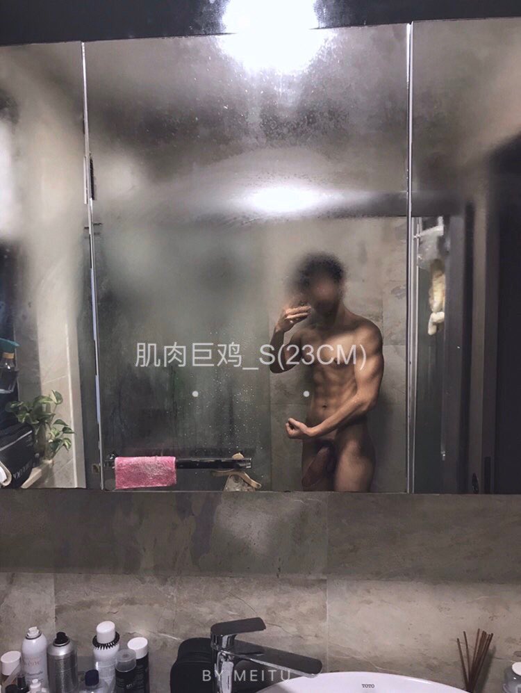 为什么我一伸手指 你就吐舌头