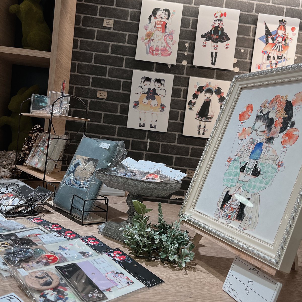 本日最終日です🙇
よろしくお願いいたします。
#キャナルシティオーパ
#キャナルシティ博多 