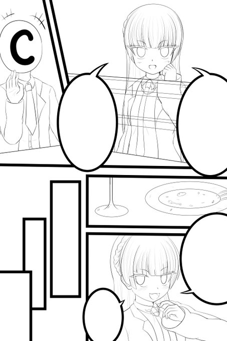 途中経過はっつけるの忘れたわ_(:3√∠)_ガバはいつだって生じる 