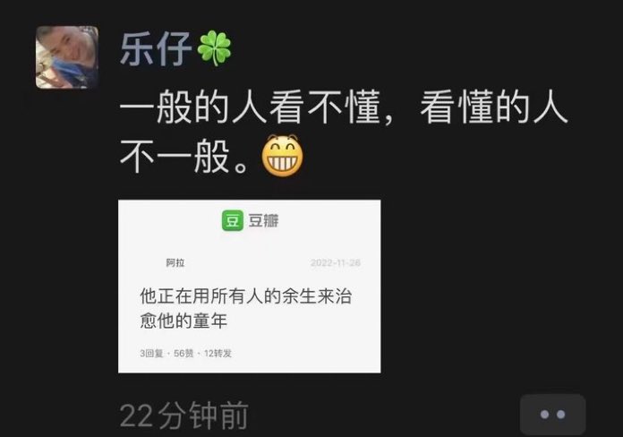 MpSkZr8Mod00Tur's tweet photo. https://t.co/bQKVKx44vp