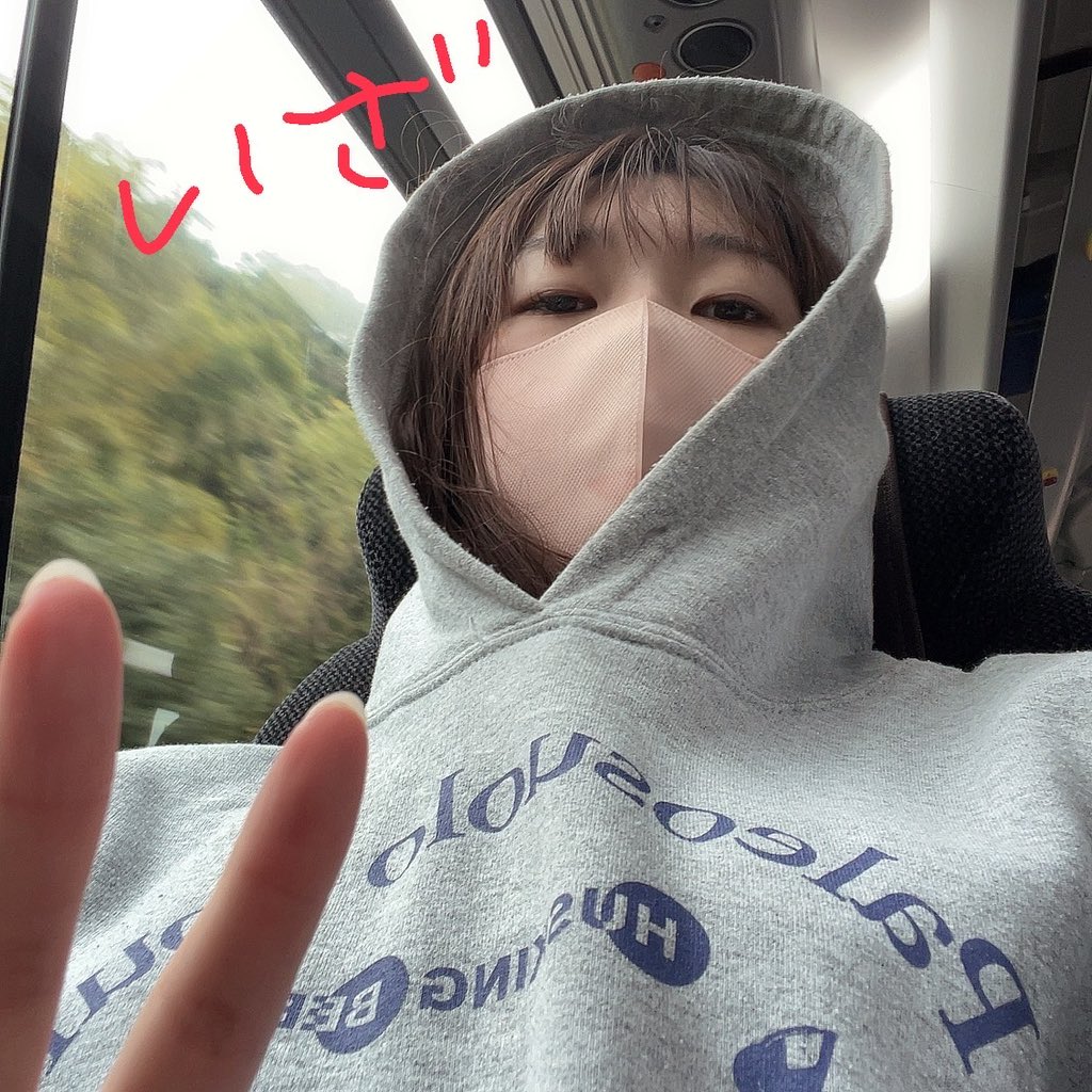 PGyochi0's tweet photo. 1人で福岡にCOUNTRY YARDとKUZIRA観に❗️いざ❗️

福岡の友達いるかなぁ〜
ソールドらしいけど、、、当日券ありますように❗️

#COUNTRYYARD
#KUZIRA
#PROJECTFAMILY https://t.co/om8SzPNI58