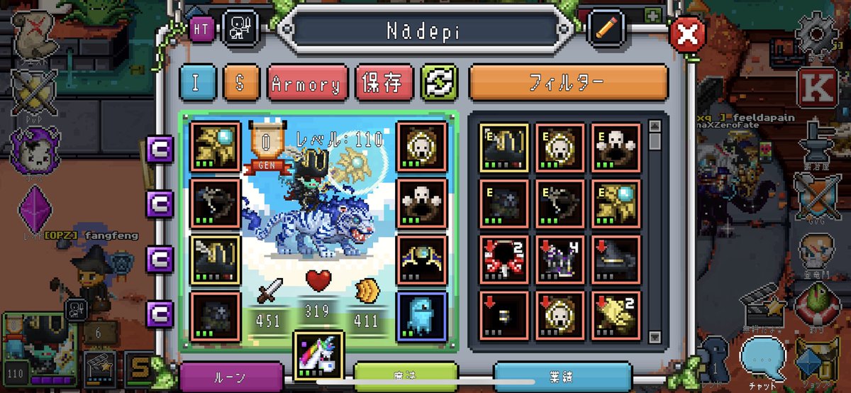 nrnbcg's tweet photo. BitheroesのNFTキャラ4日目終了進捗
5000円課金した
 #Bitheroes #bitverse #bitheroesquest https://t.co/qxWccteucH