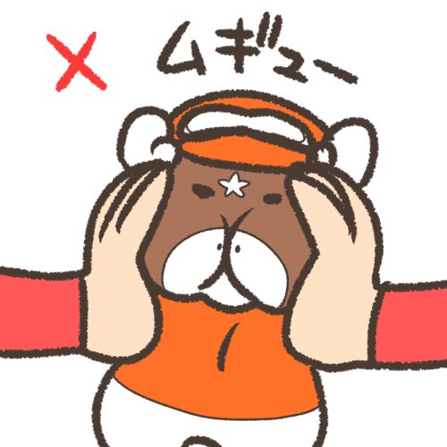 「ノリさんは高橋一生のような"ぬいぐるみサイコパス持ち"しないのね、優しい 」|キクコ@イラスト依頼お休み中のイラスト